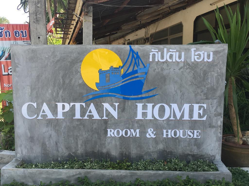 Captan Home Haad Chao Phao Eksteriør bilde